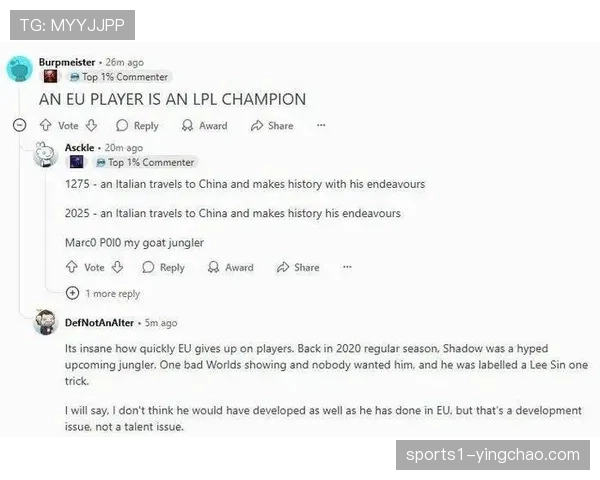 G2官推调侃Shad0w失误称老欧洲精神引粉丝热议