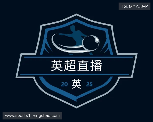 聚焦英超直播官网